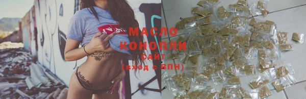 MDMA Premium VHQ Богородицк